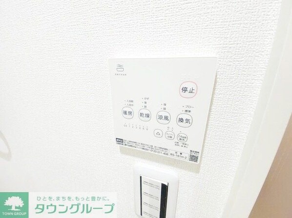 ピカード川崎Side B棟の物件内観写真